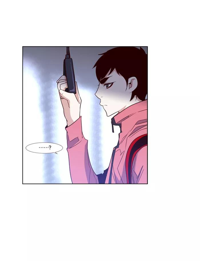 《狂野少女》第76话 第12页