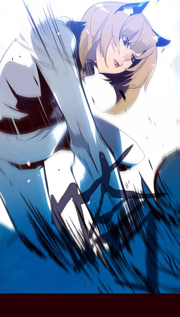 《狂野少女》第83话 第26页