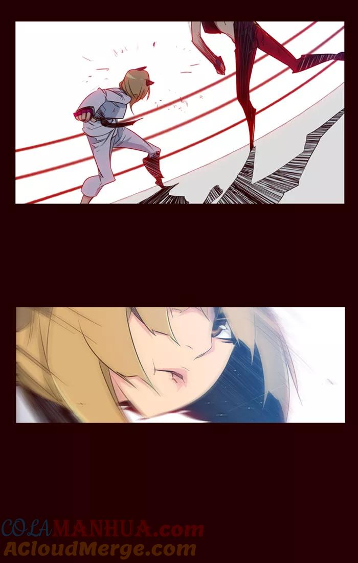 《狂野少女》第83话 第19页