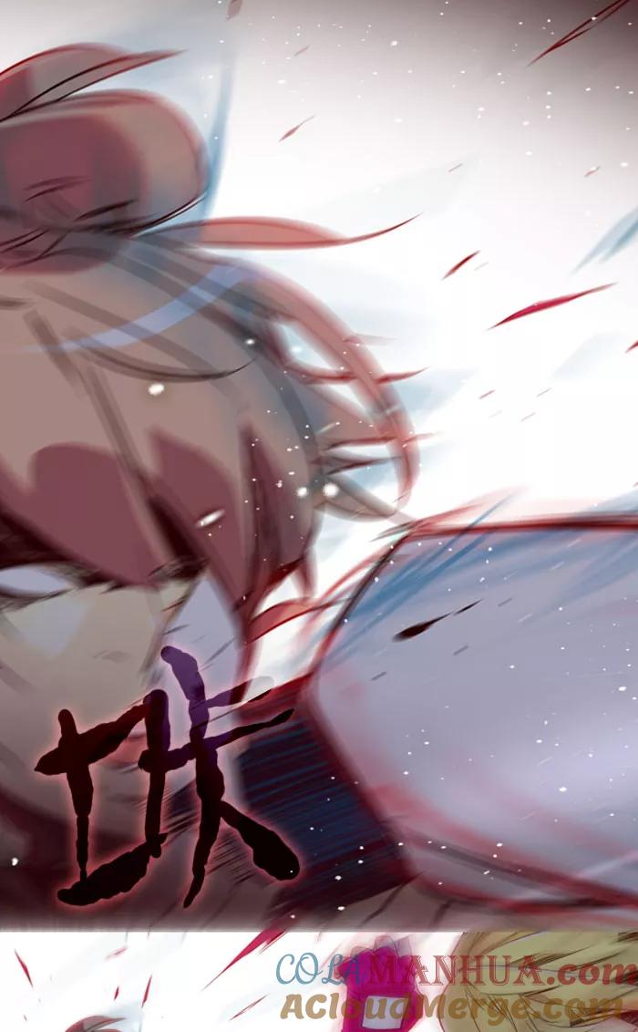 《狂野少女》第84话 第19页