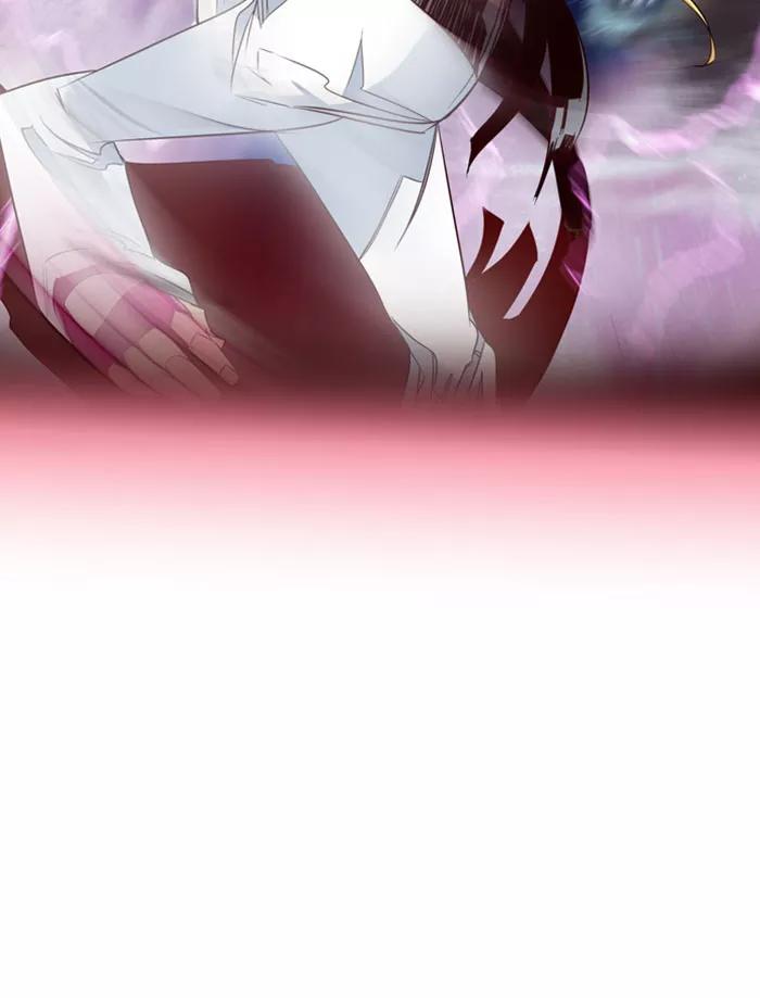 《狂野少女》第85话 第26页