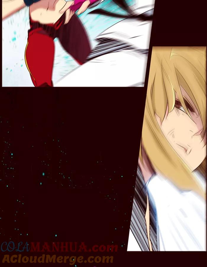 《狂野少女》第86话 第3页