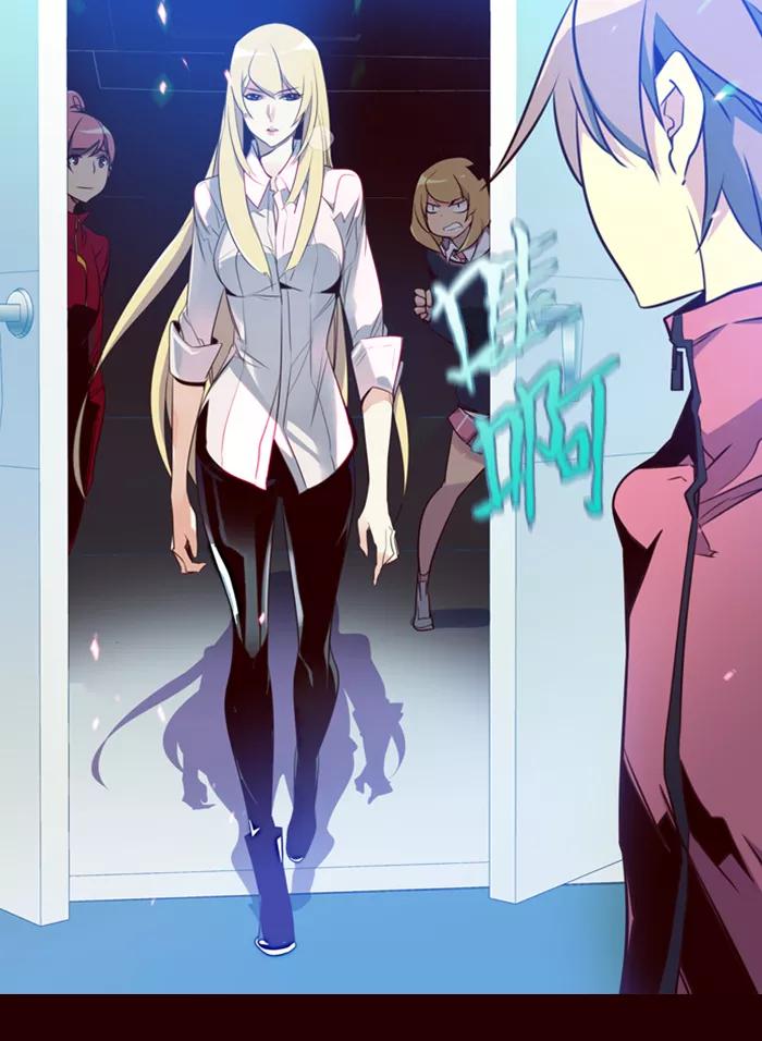 《狂野少女》第89话 第8页