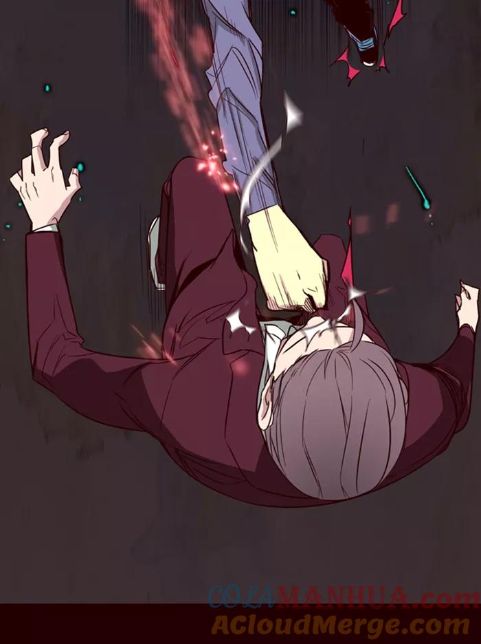 《狂野少女》第95话 第5页
