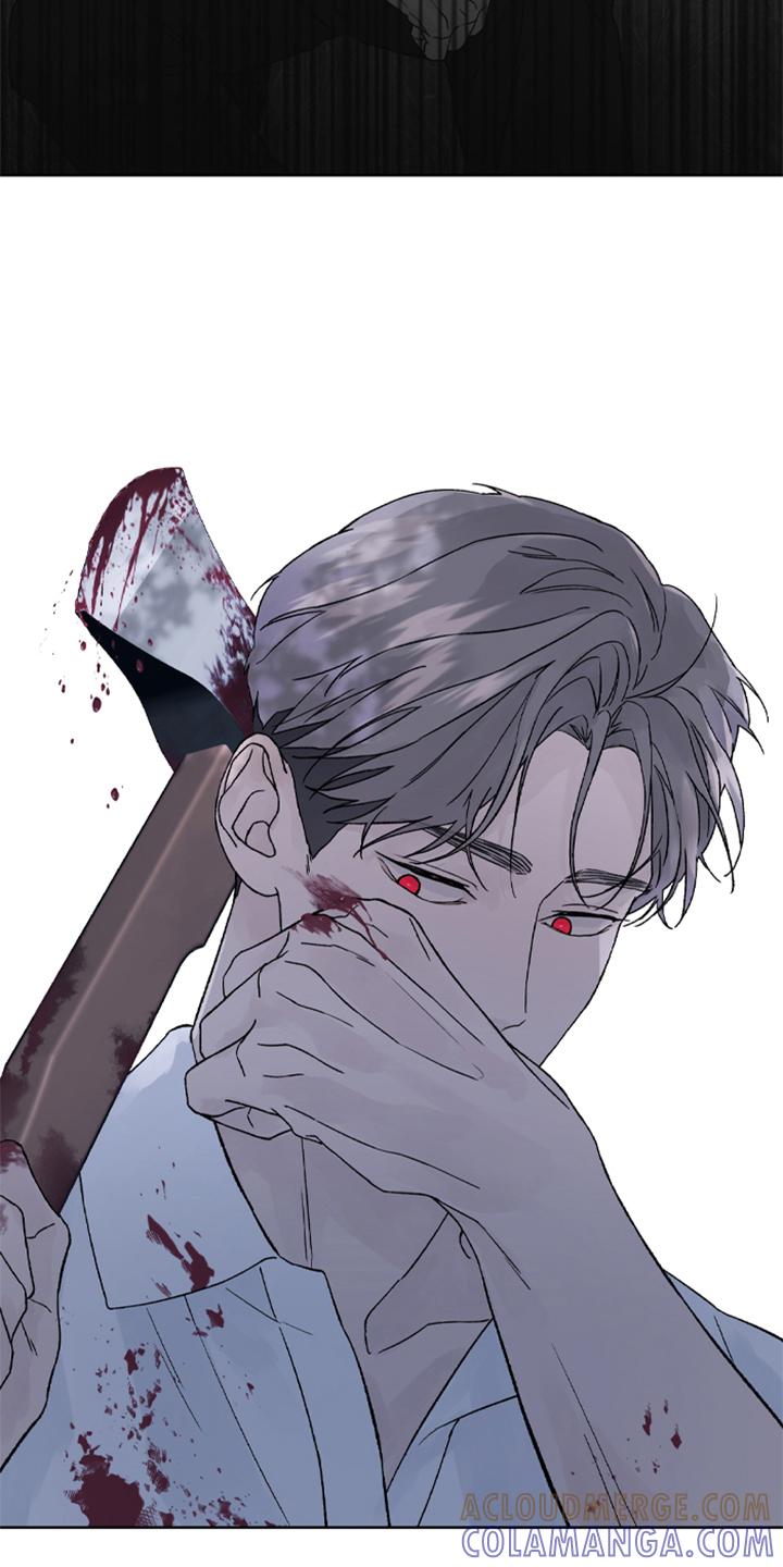 《狂夜追凶》第1章：预告 第12页