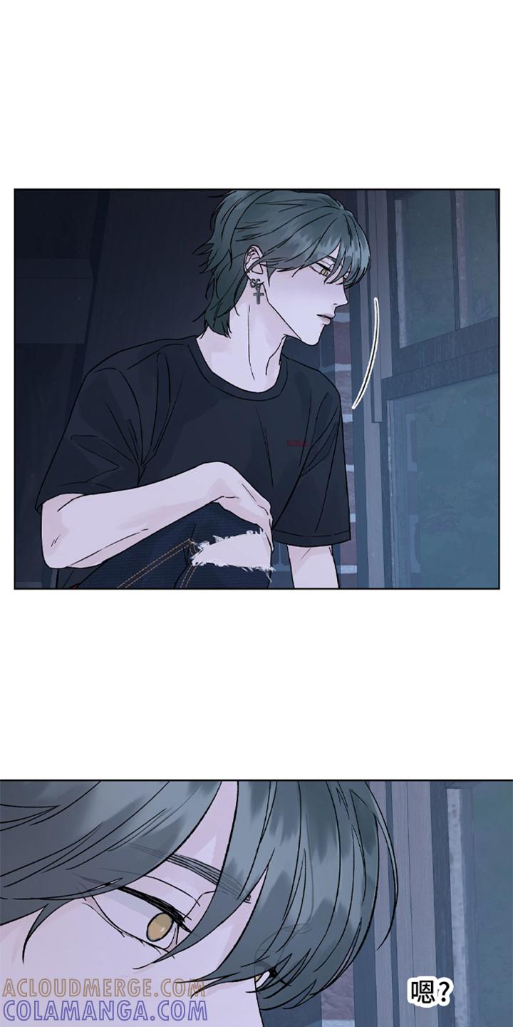 《狂夜追凶》第1章：预告 第8页