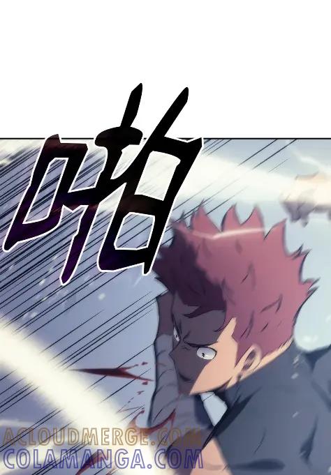 《拳王转世》10 魁伟轩昂（2） 第117页
