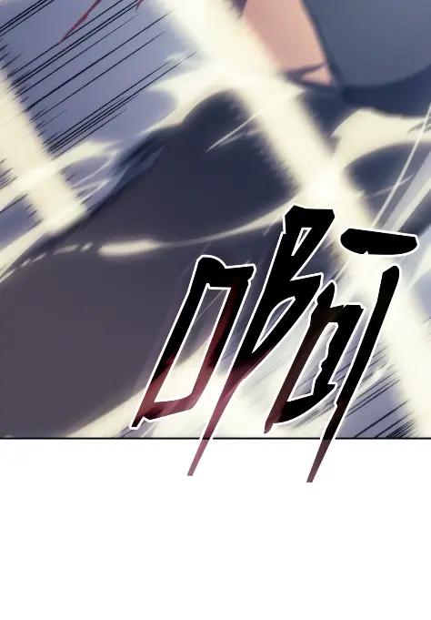 《拳王转世》10 魁伟轩昂（2） 第118页