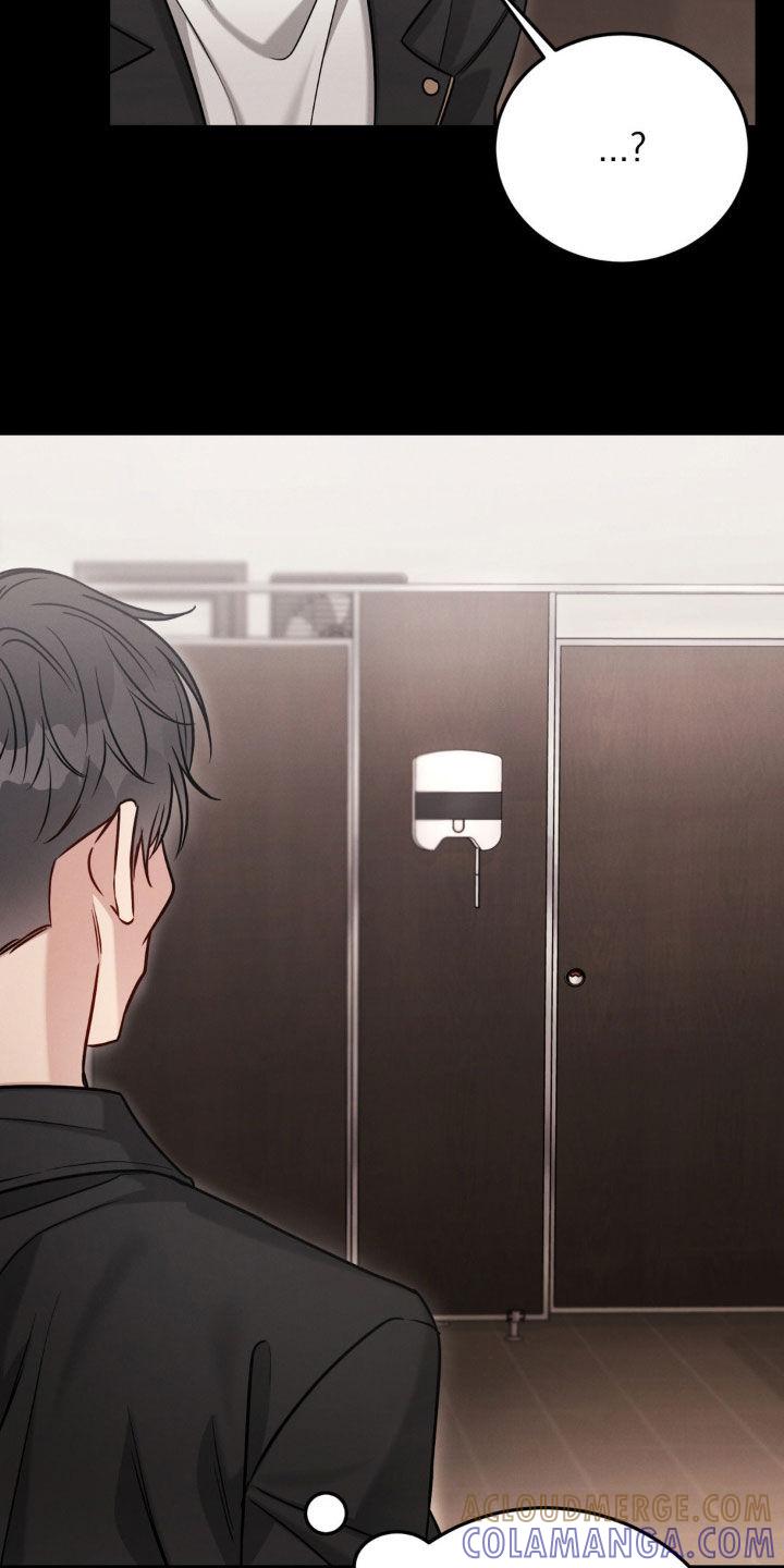 《强制暗示》第100章：【第二季】赴约 第31页