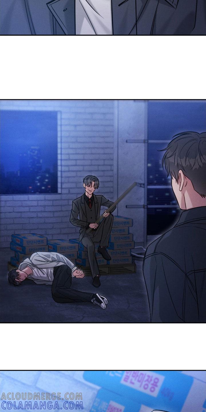 《强制暗示》第102章：【第二季】都想起来了 第3页
