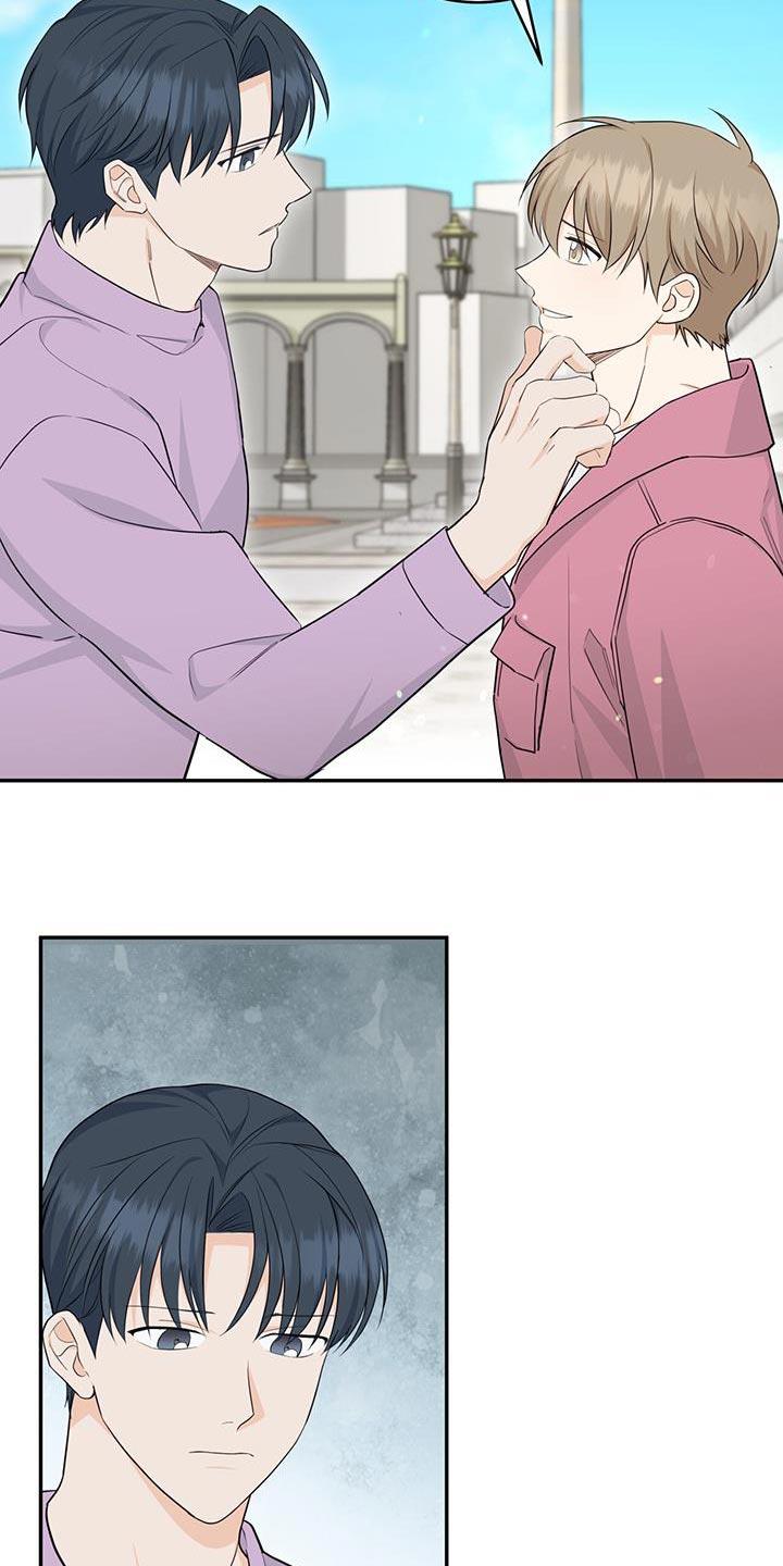 《糖不腻》第102章：【第二季】太害怕了 第32页
