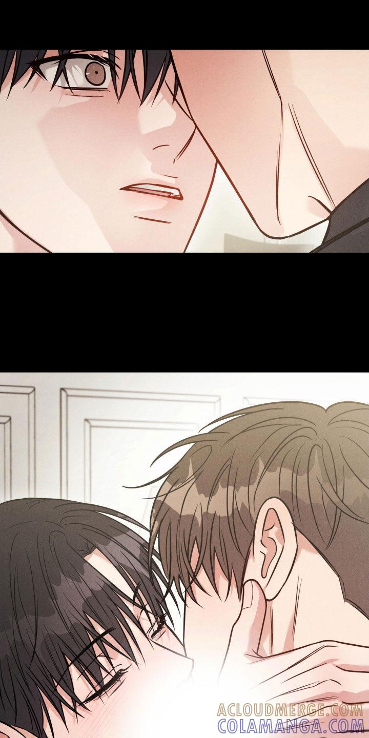 《强制暗示》第103章：【第二季】最后吻我一次 第21页