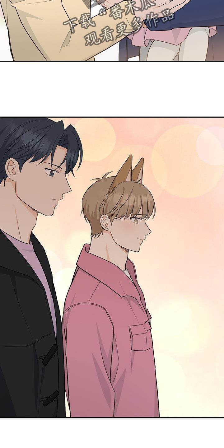 《糖不腻》第103章：【第二季】还想再来 第12页