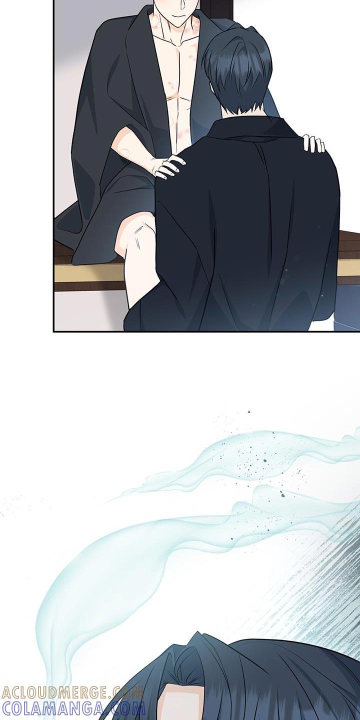 《糖不腻》第104章：【第二季】是我的错 第23页