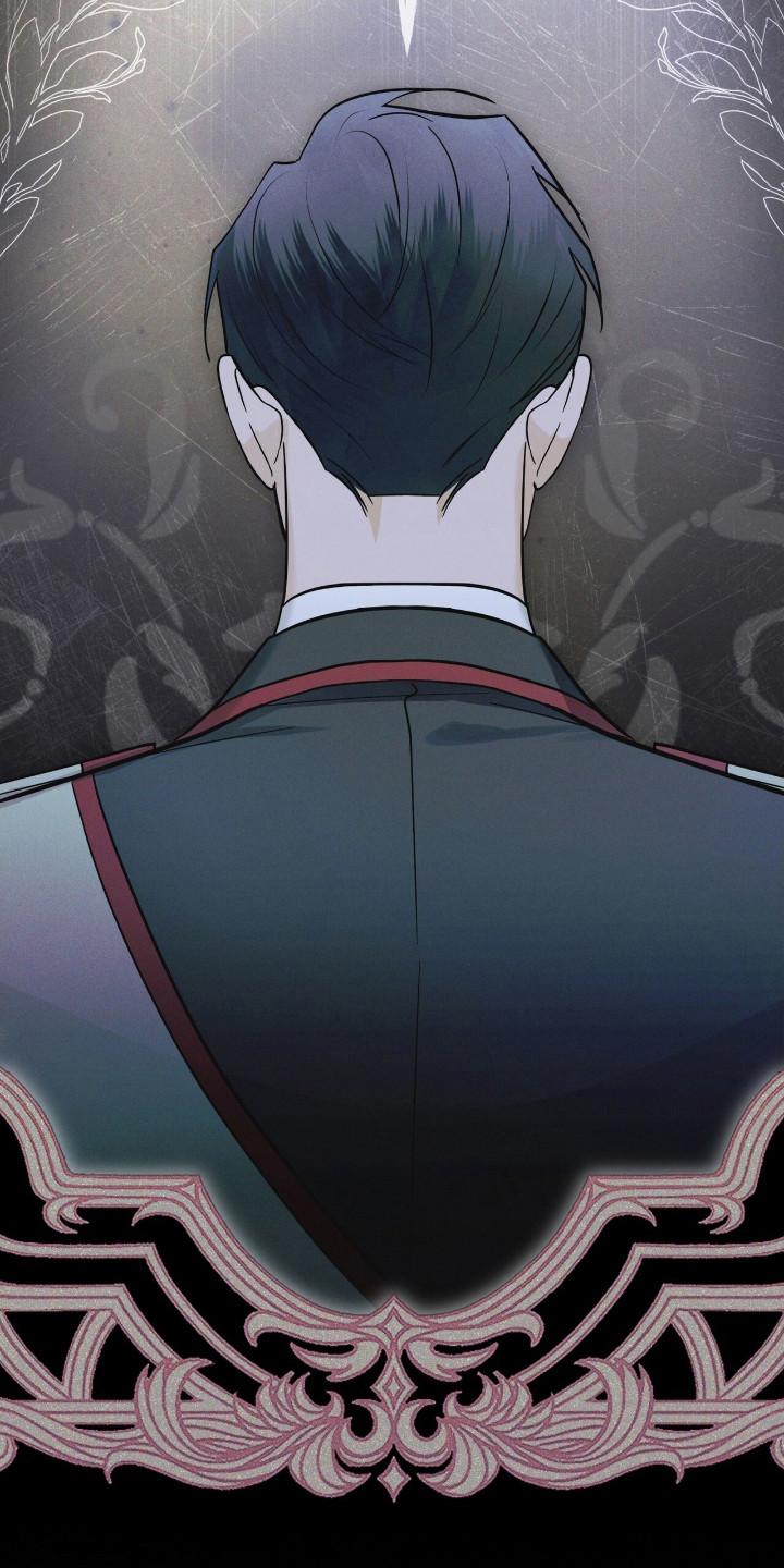 《彩虹城》第114章：【第二季】蛇 第24页