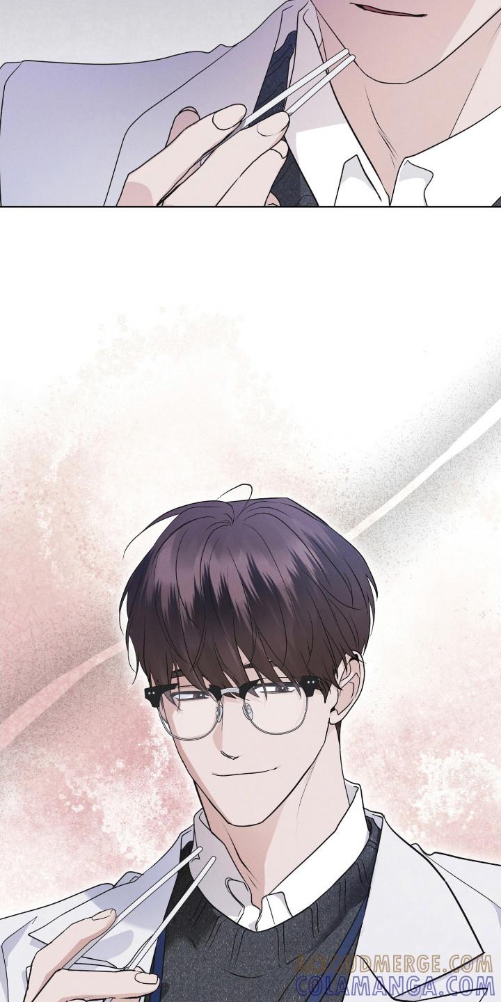 《彩虹城》第120章：【第二季】碍眼 第25页
