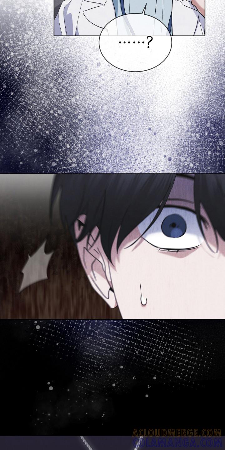 《彩虹城》第124章：【第二季】破译 第19页