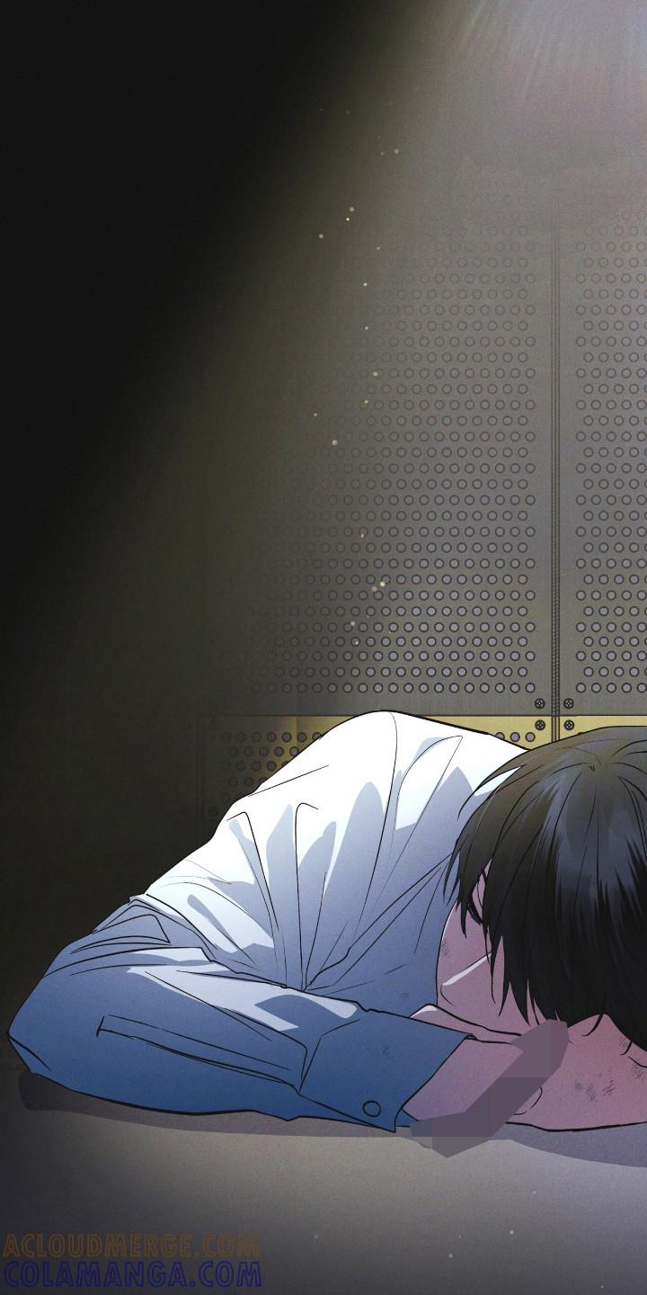 《彩虹城》第131章：【第二季】紧急情况 第21页