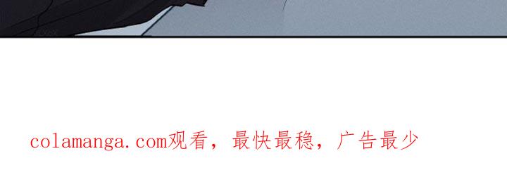 《我的救世主》第18章：发烧 第34页