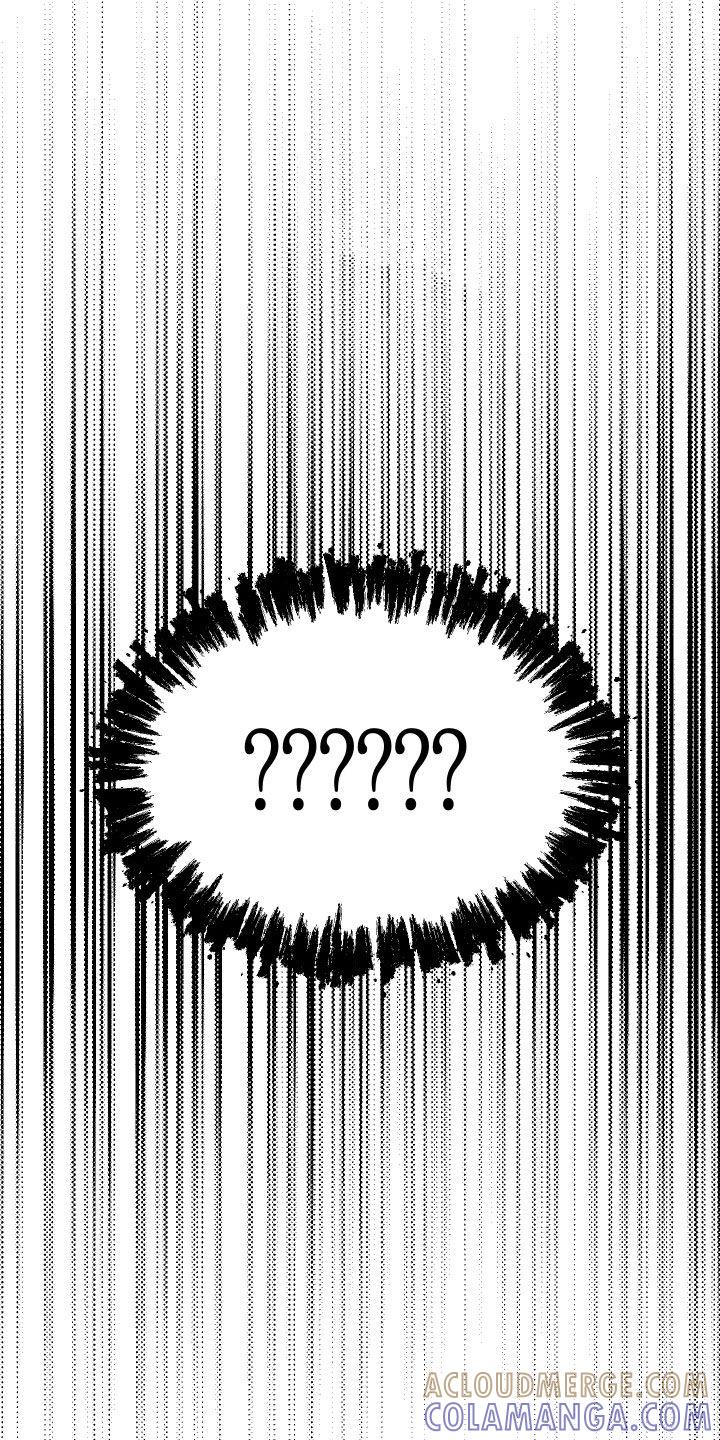 《我的救世主》第20章：有点碍眼 第3页
