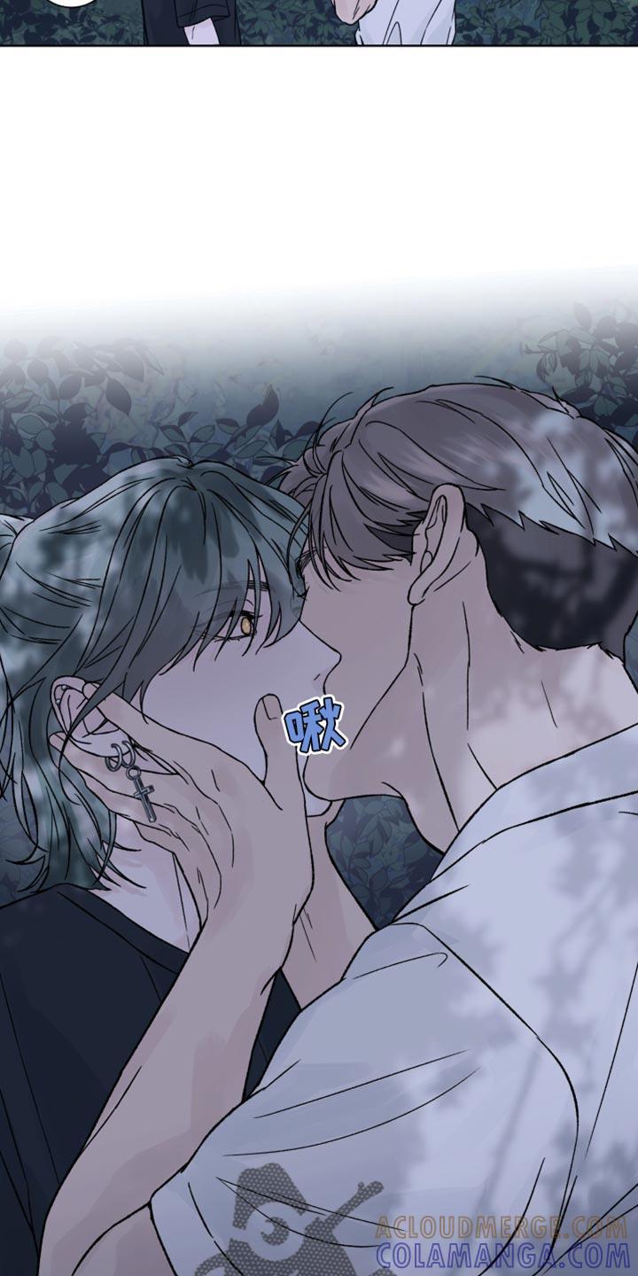 《狂夜追凶》第21章：你别动 第9页