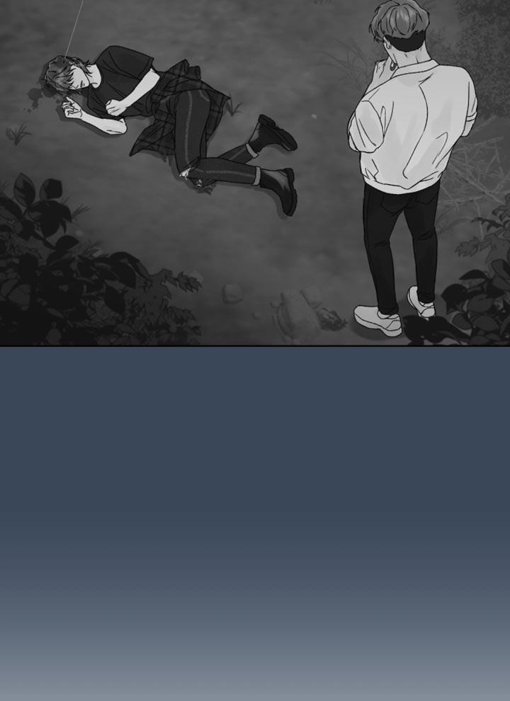 《狂夜追凶》第21章：你别动 第14页