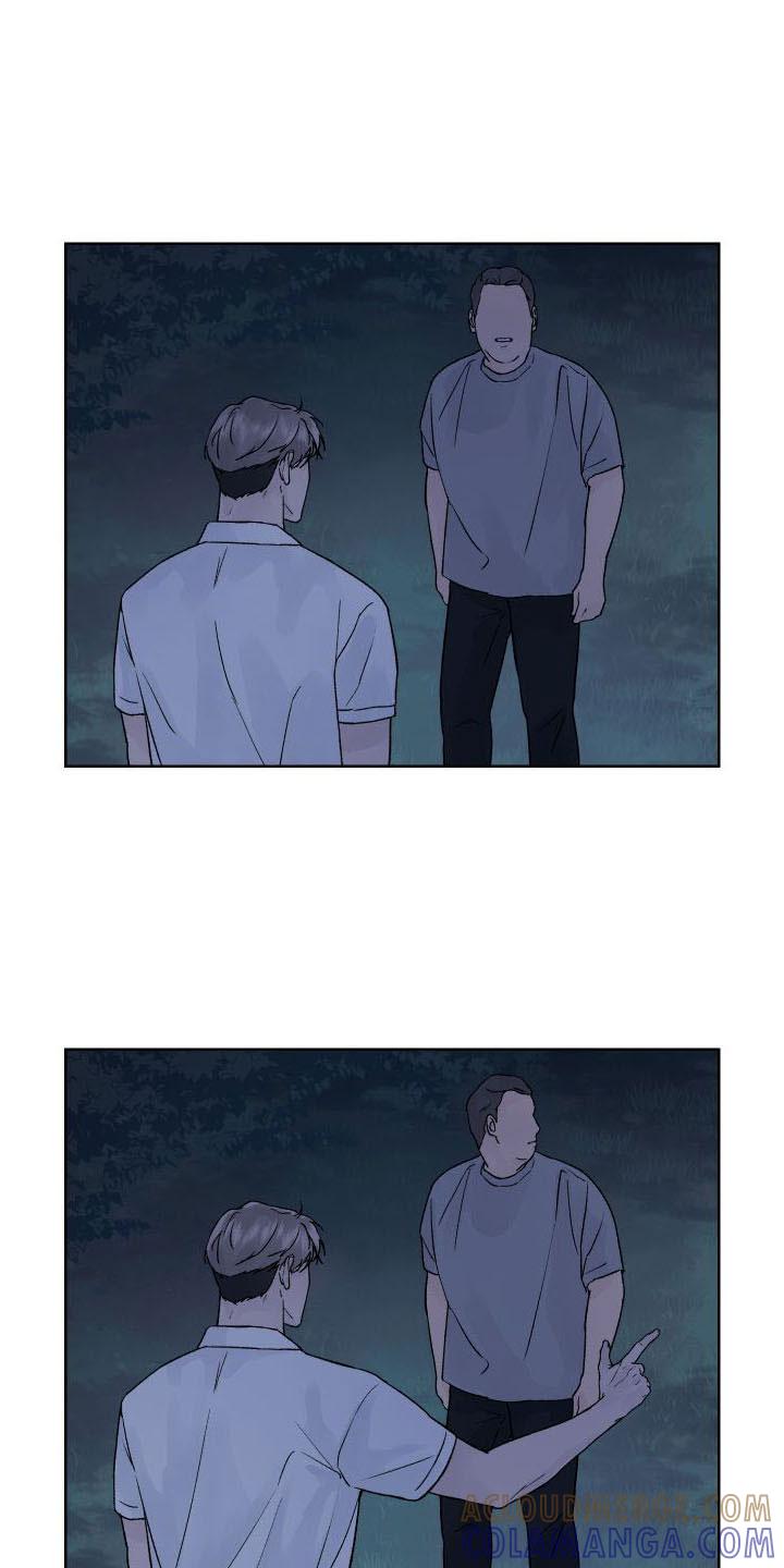 《狂夜追凶》第3章：杀人现场 第21页