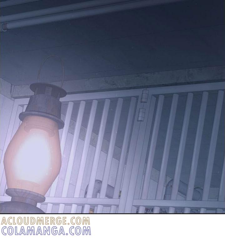 《狂夜追凶》第7章：回应告白 第13页