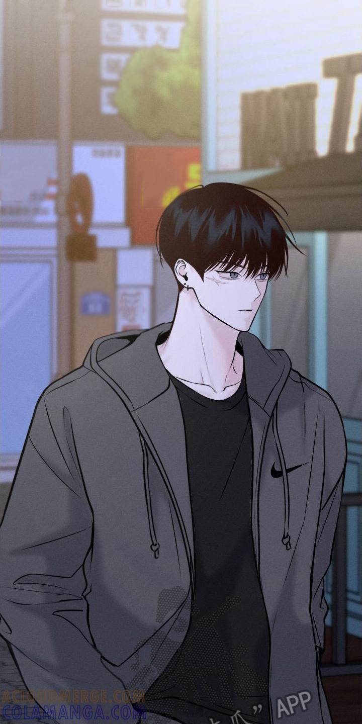 《我的救世主》第8章：胡思乱想 第5页