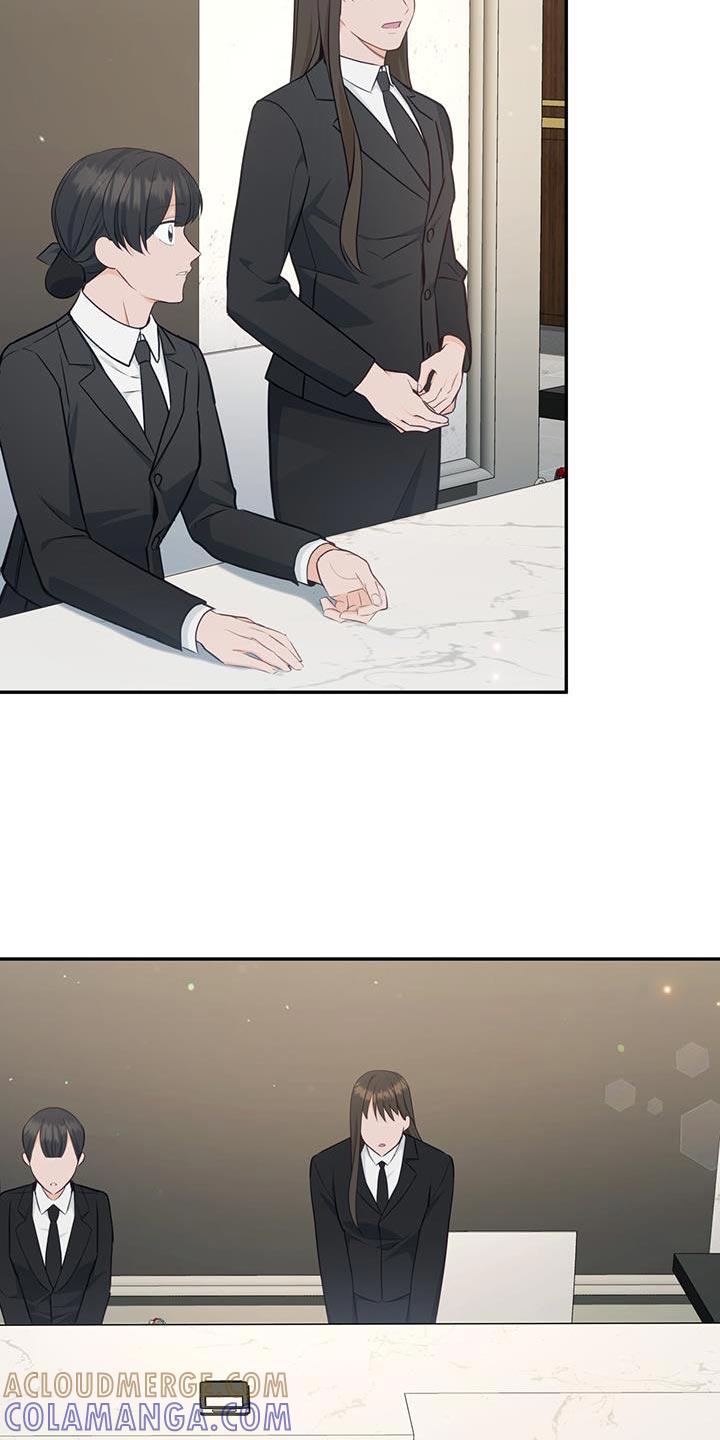 《糖不腻》第84章：【第二季】小点心 第3页