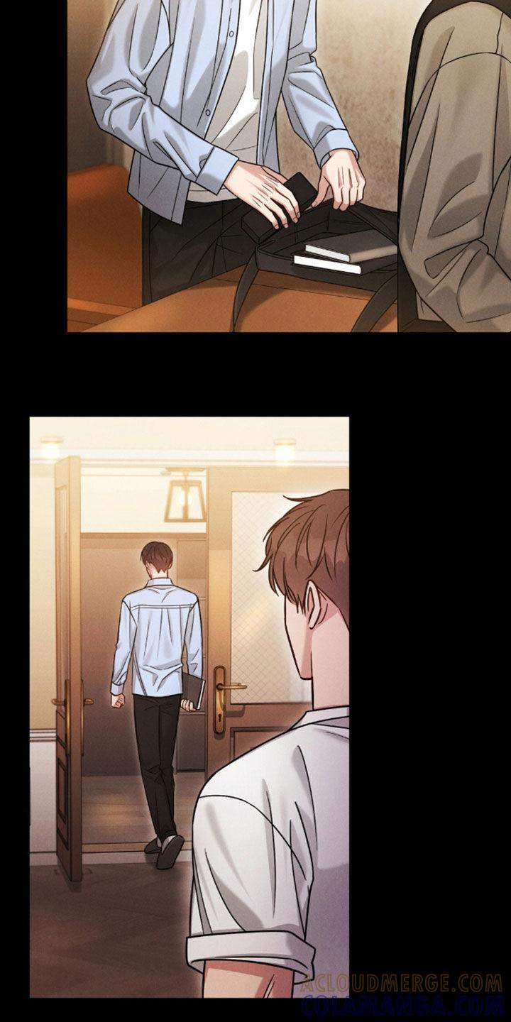 《强制暗示》第84章：【第二季】发烧 第15页