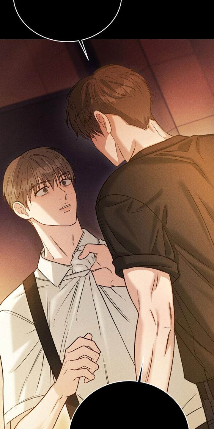 《强制暗示》第84章：【第二季】发烧 第12页