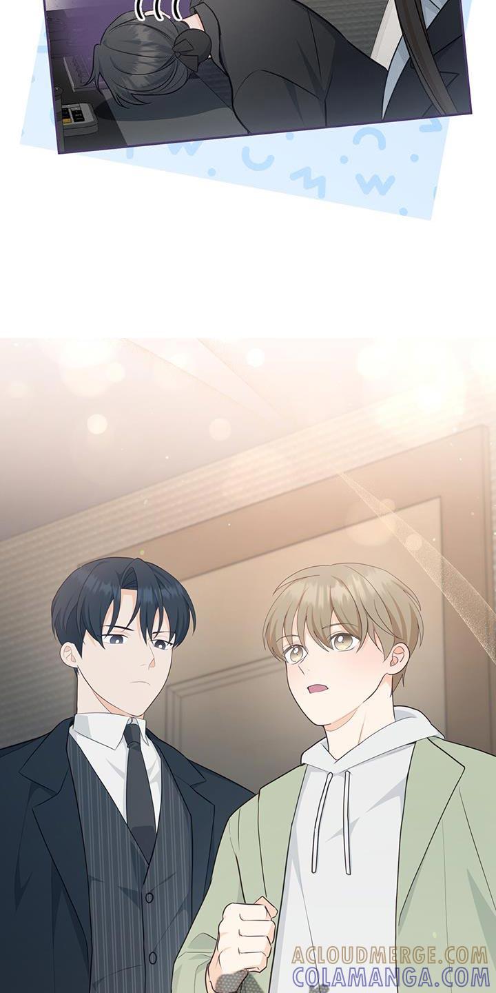 《糖不腻》第84章：【第二季】小点心 第11页