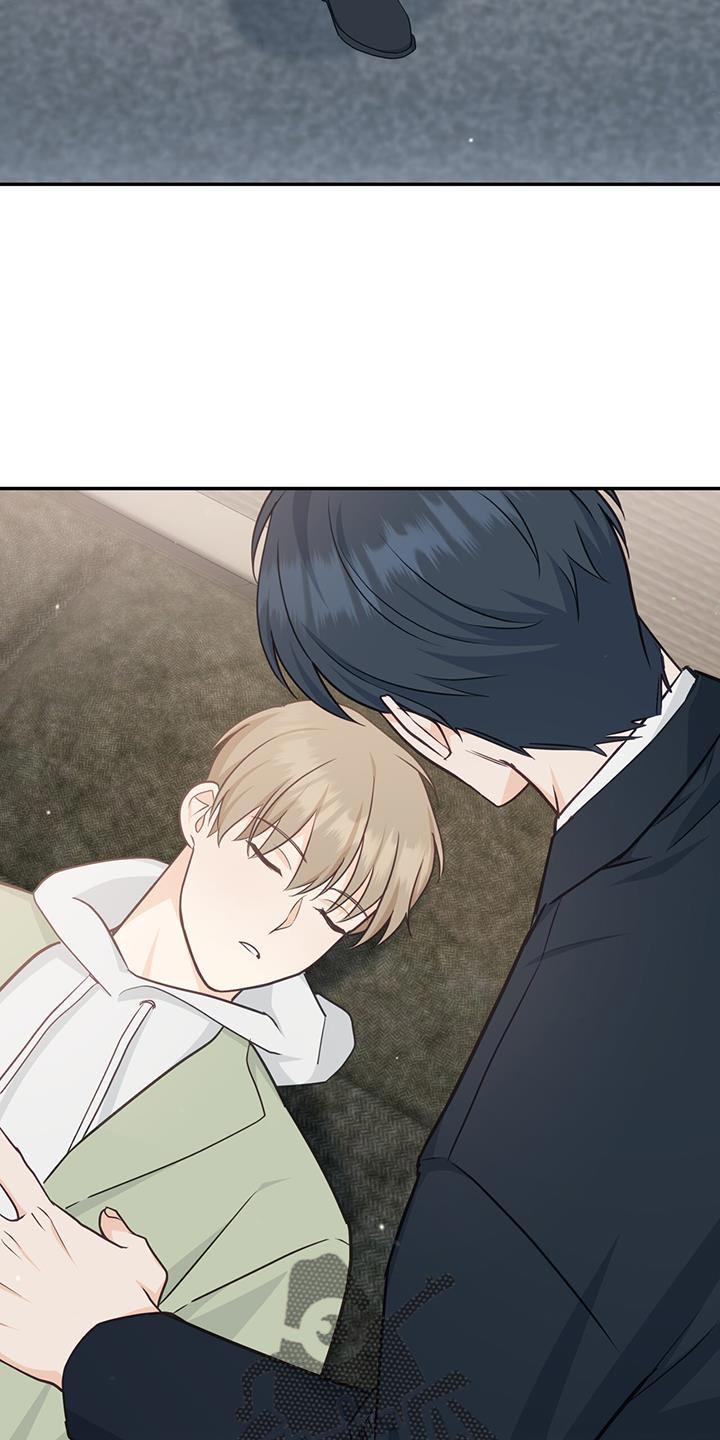 《糖不腻》第85章：【第二季】继续睡 第24页