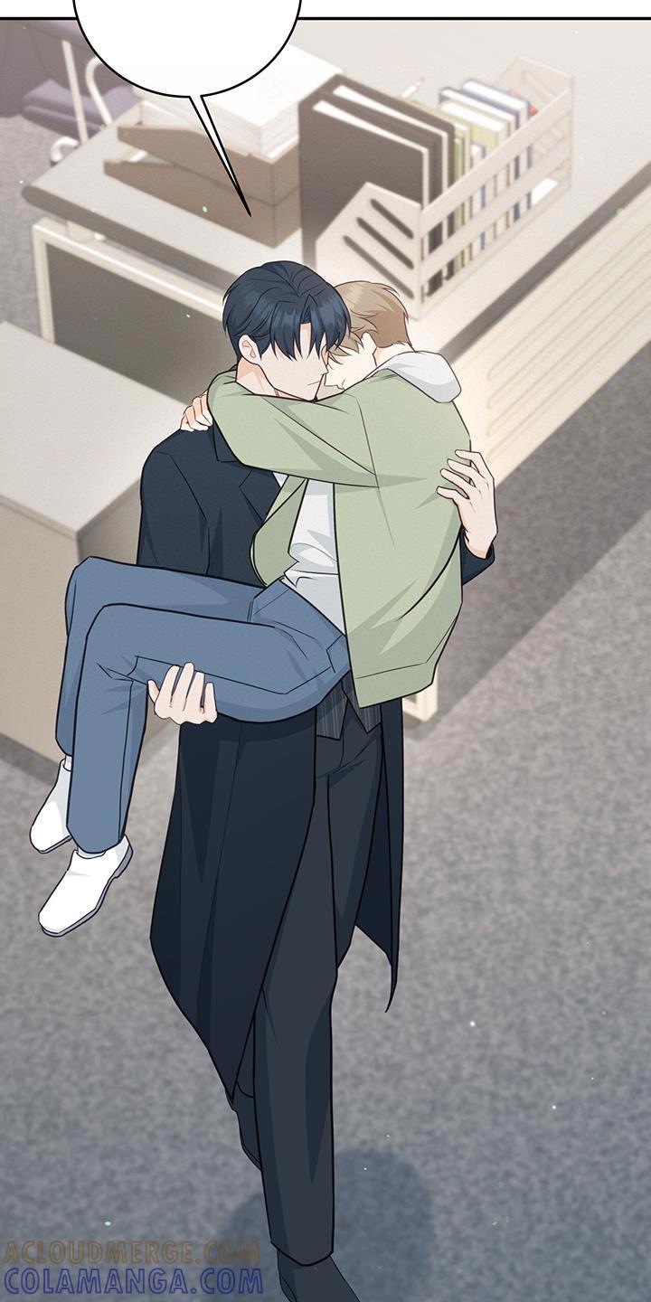 《糖不腻》第85章：【第二季】继续睡 第23页