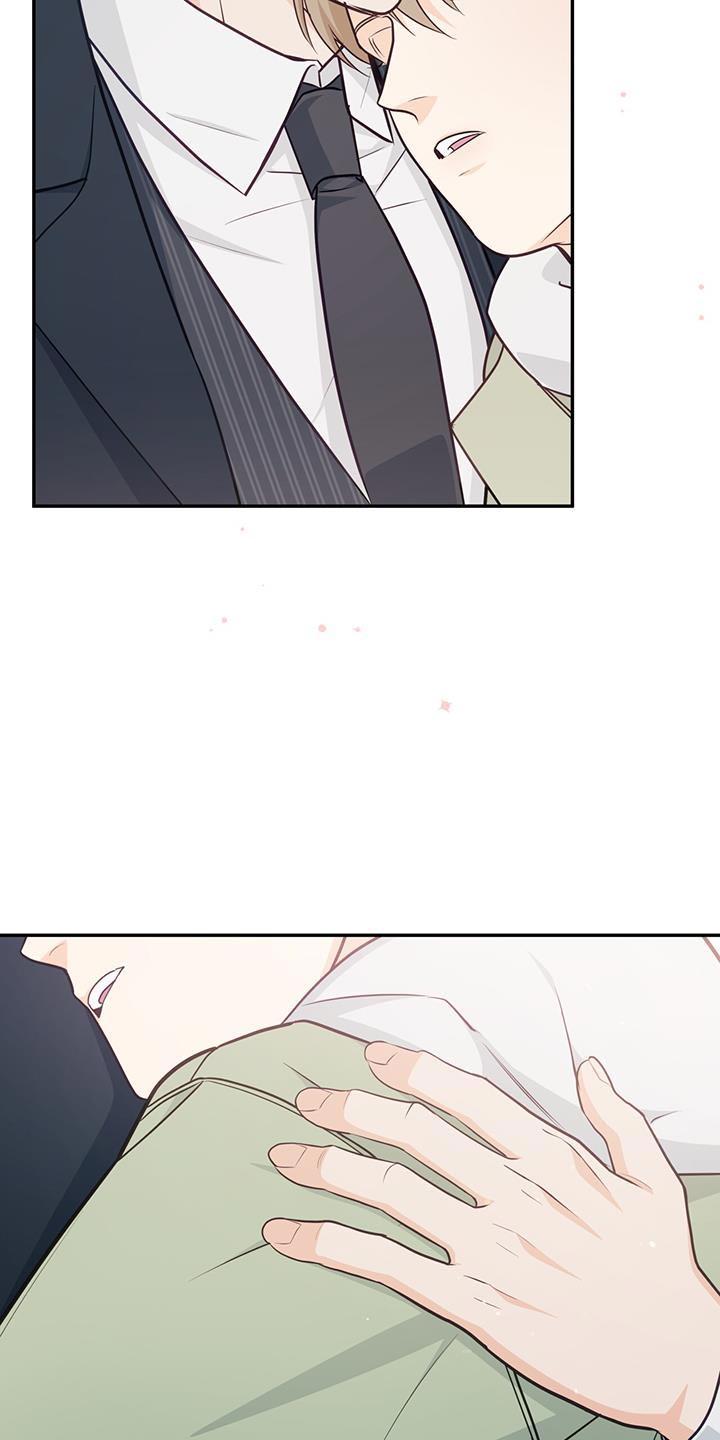 《糖不腻》第85章：【第二季】继续睡 第20页