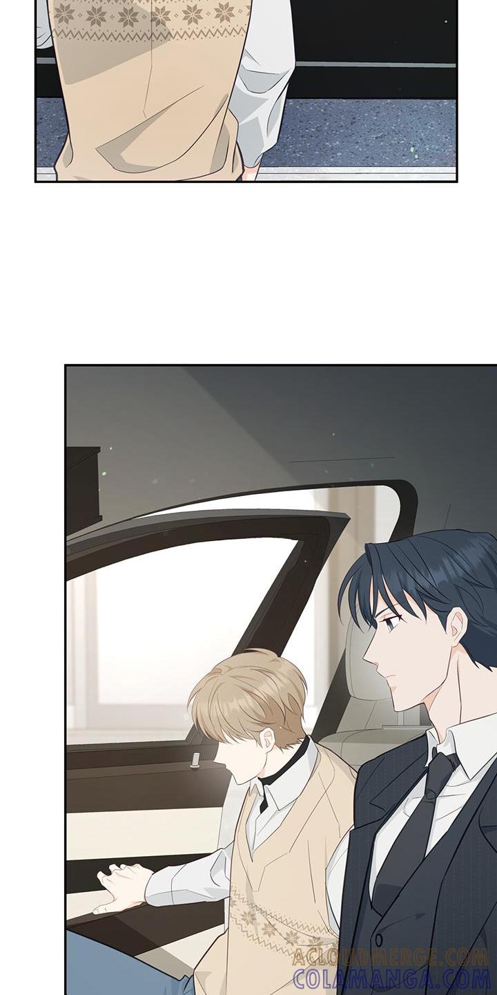 《糖不腻》第86章：【第二季】变好 第15页