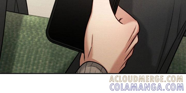 《强制暗示》第86章：【第二季】道歉 第7页