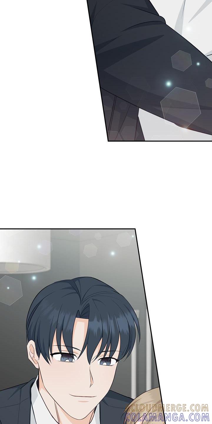 《糖不腻》第87章：【第二季】大学 第33页