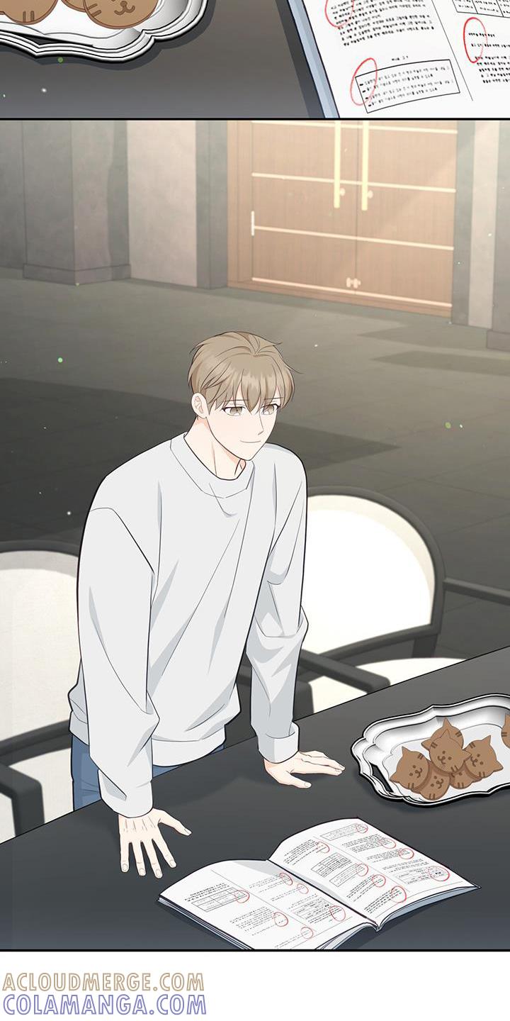 《糖不腻》第87章：【第二季】大学 第5页