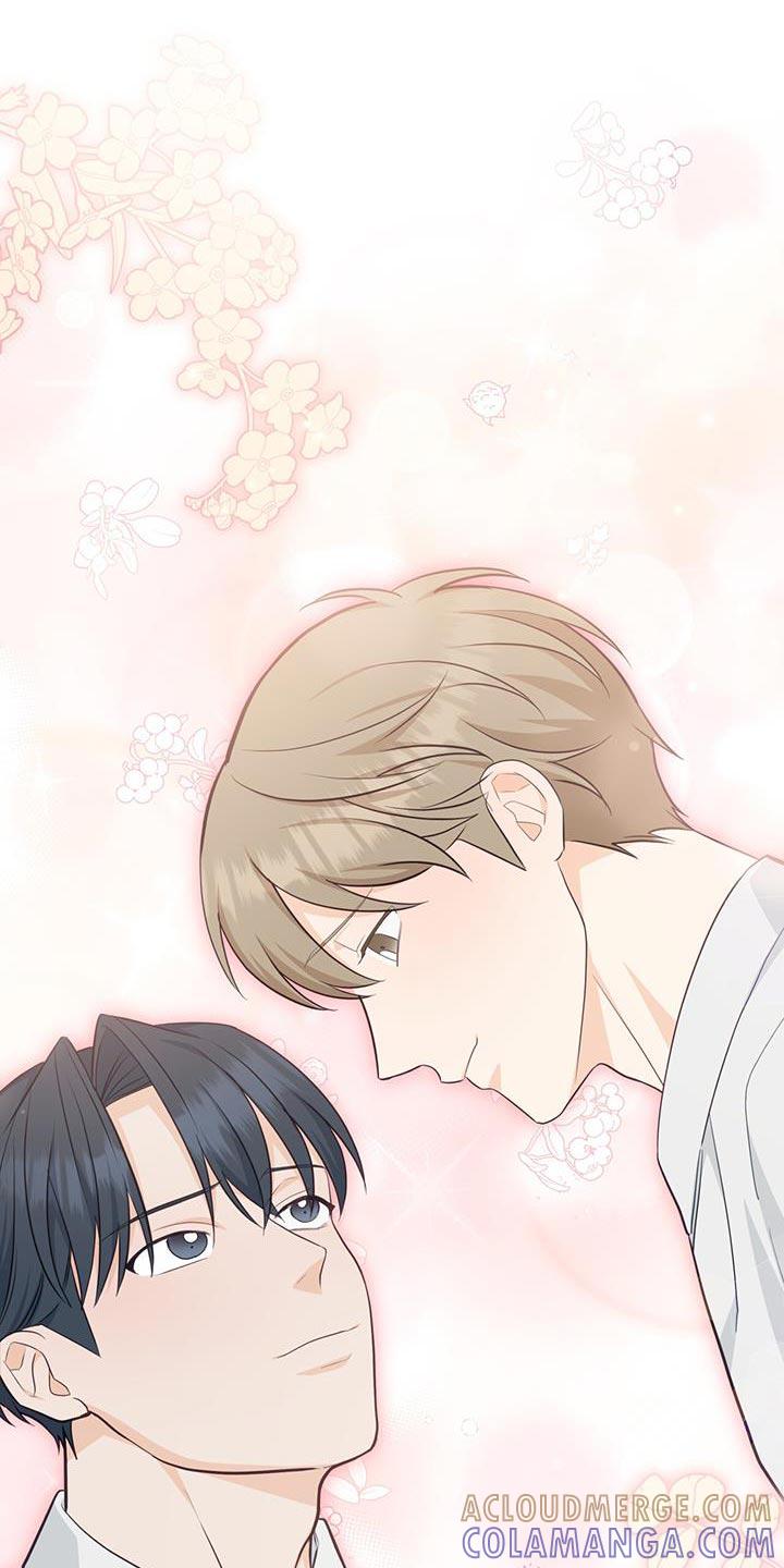 《糖不腻》第89章：【第二季】你帮我教训他 第29页