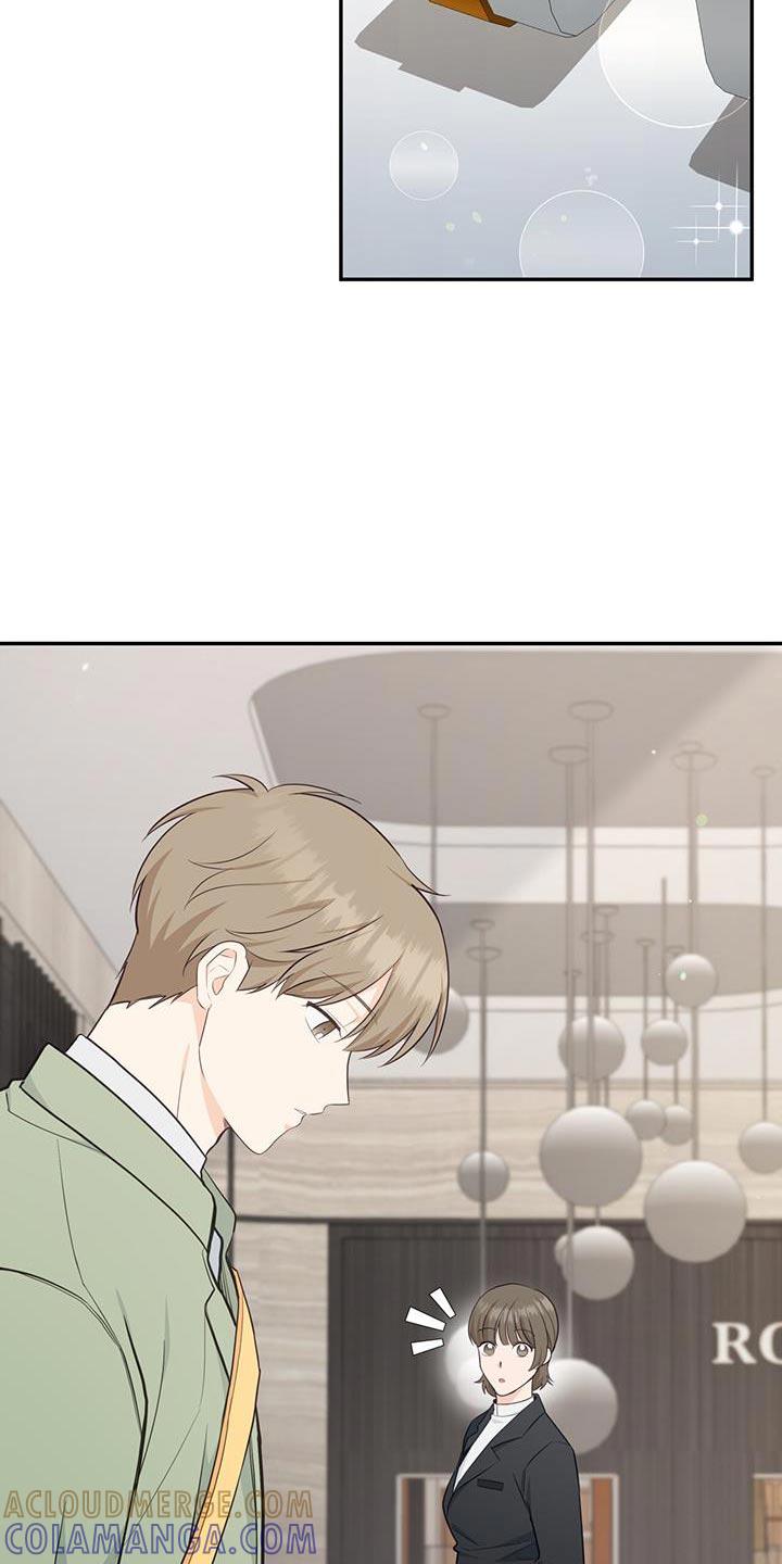 《糖不腻》第90章：【第二季】挑选礼物 第29页