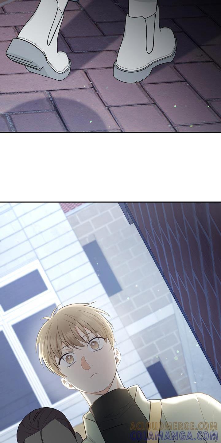 《糖不腻》第91章：【第二季】好久不见？ 第27页