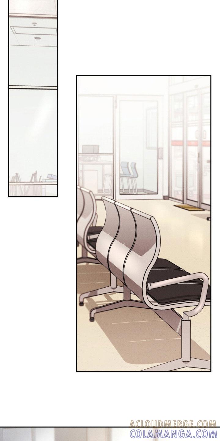 《强制暗示》第91章：【第二季】谢谢你能理解 第19页