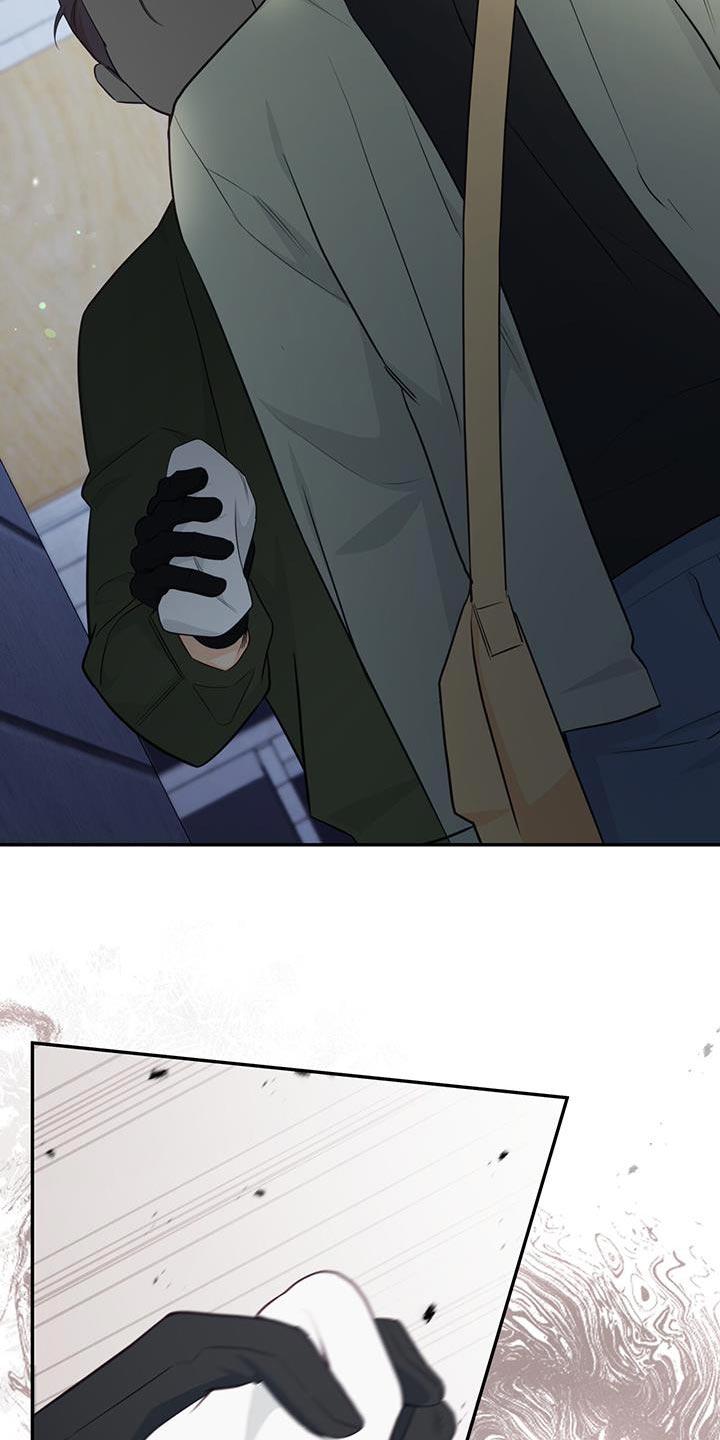 《糖不腻》第91章：【第二季】好久不见？ 第28页