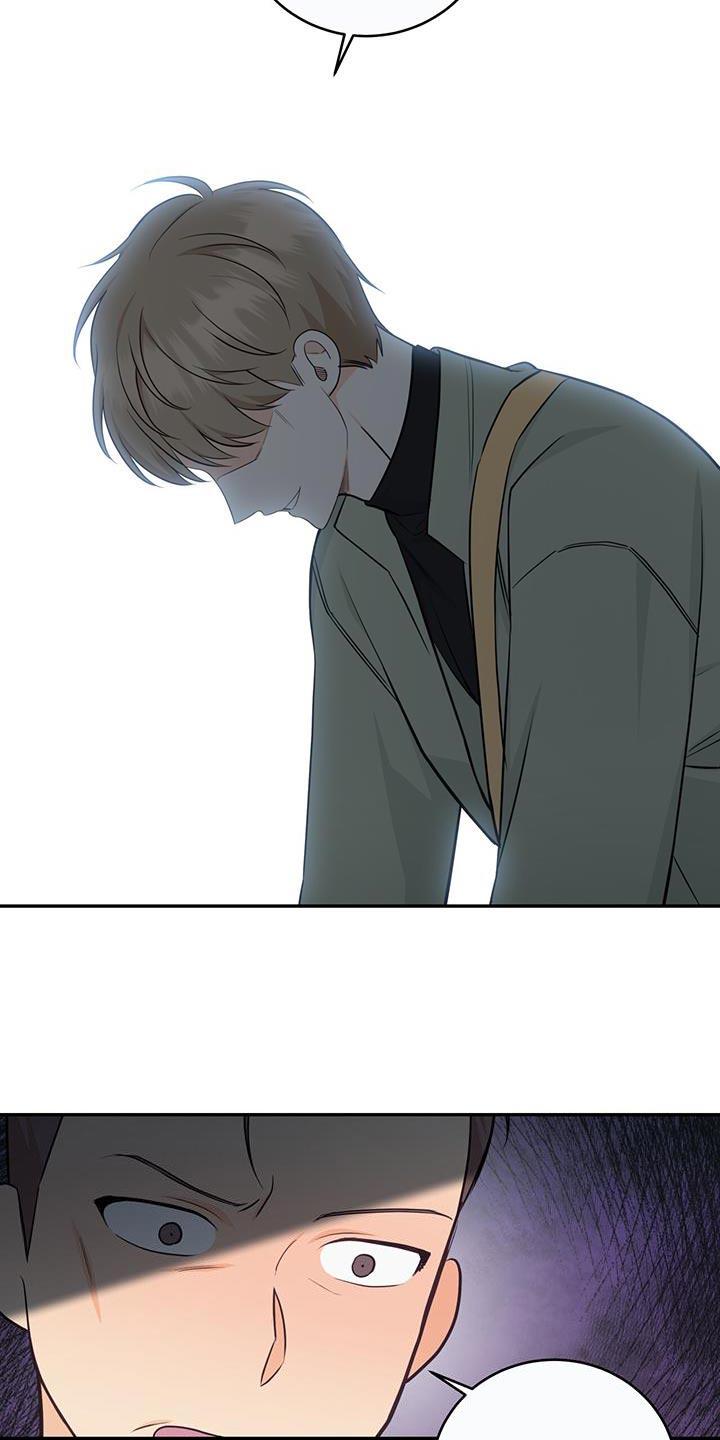 《糖不腻》第92章：【第二季】人生已经结束了 第10页