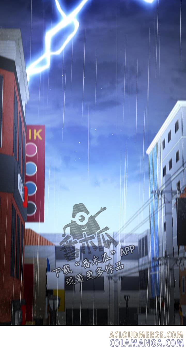 《糖不腻》第94章：【第二季】活下去的价值 第11页