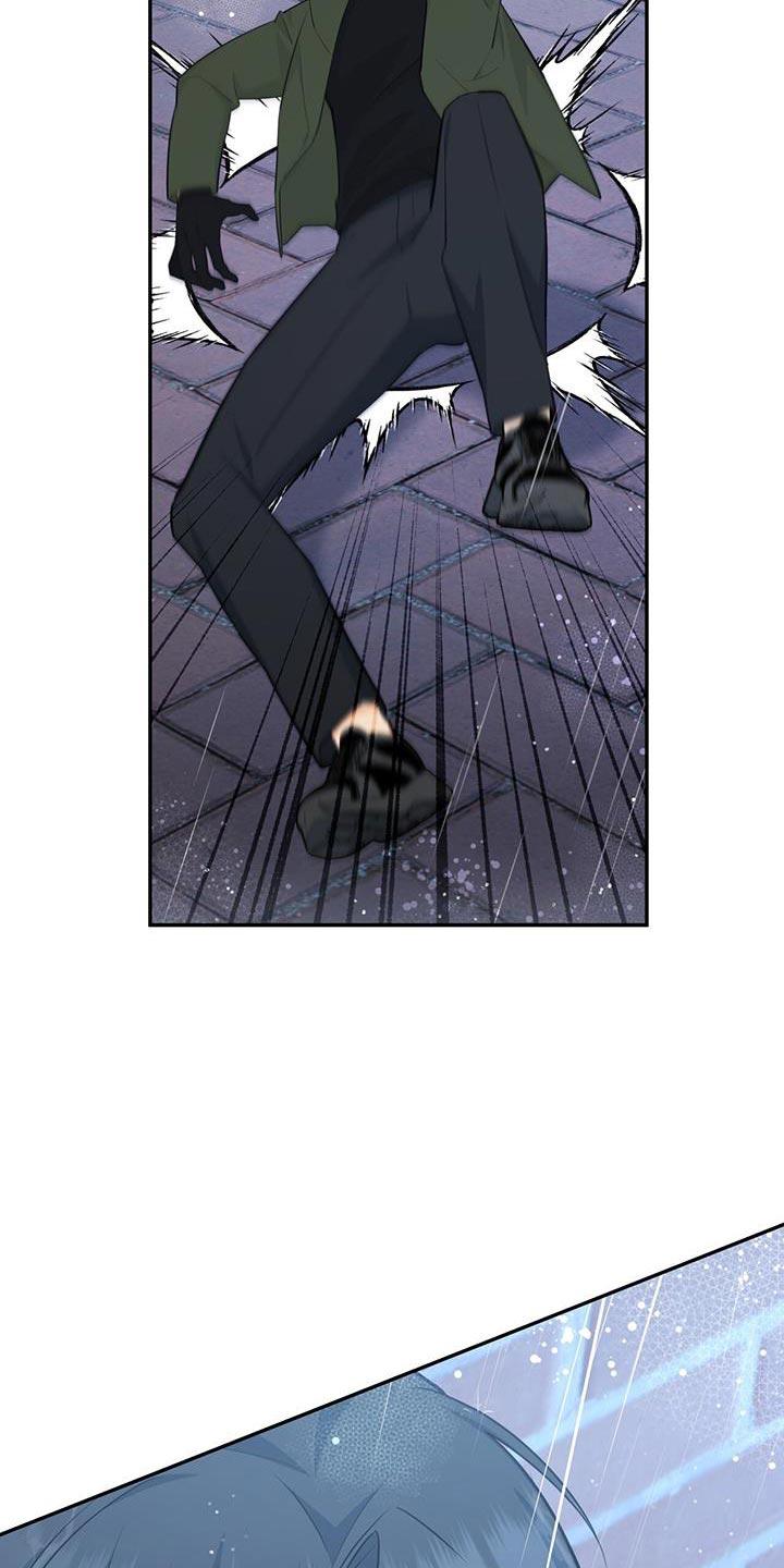 《糖不腻》第94章：【第二季】活下去的价值 第16页