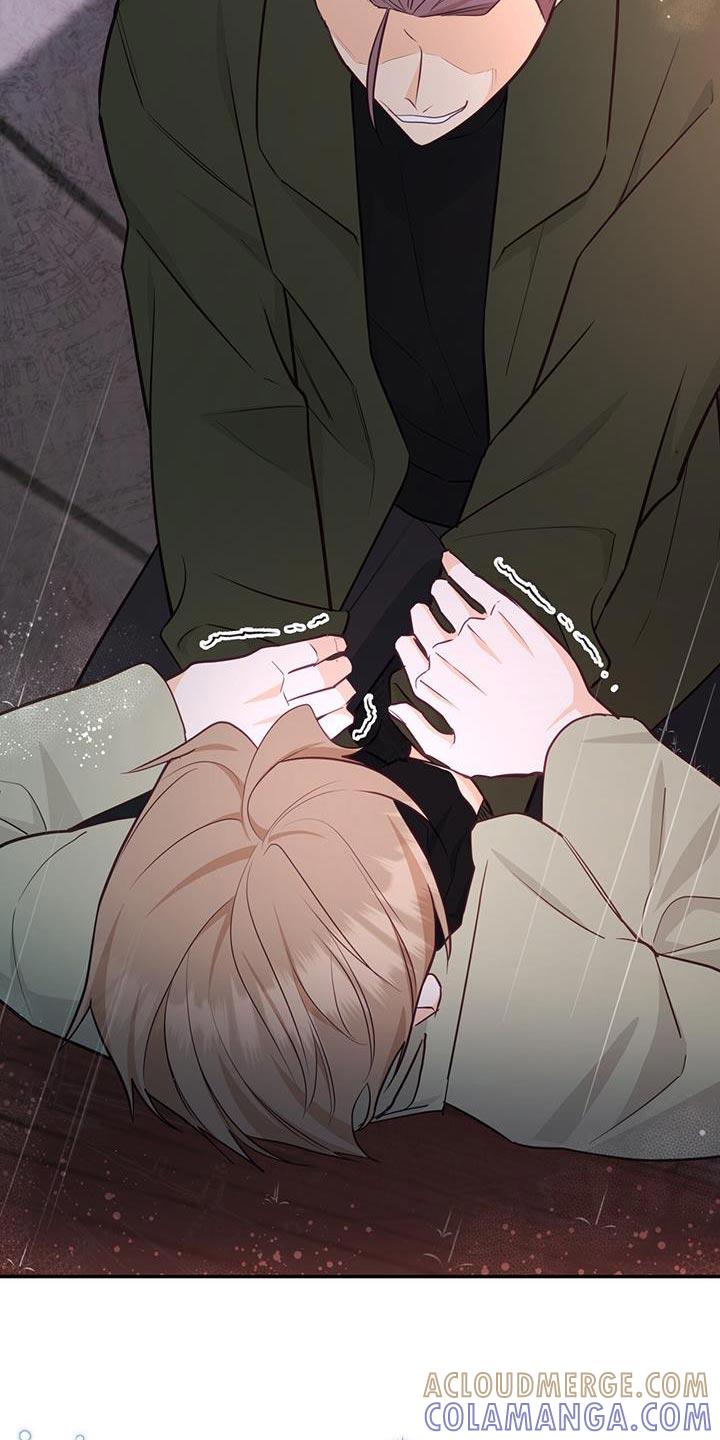 《糖不腻》第94章：【第二季】活下去的价值 第7页
