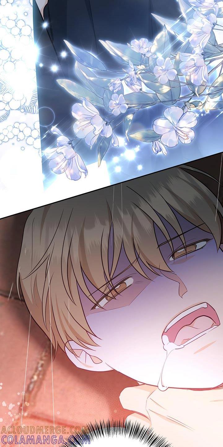 《糖不腻》第94章：【第二季】活下去的价值 第9页